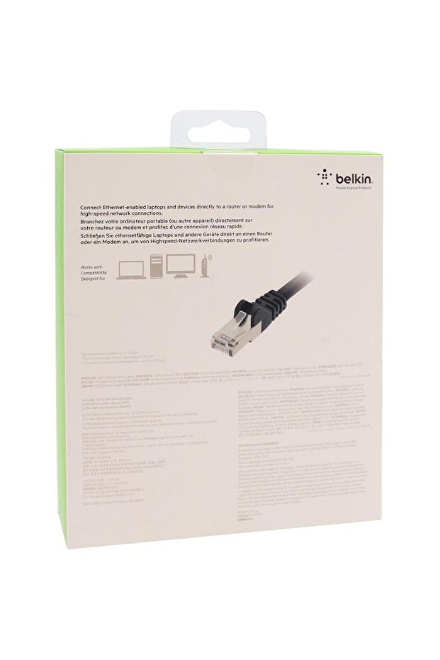 كابل شبكة UTP من الفئة 6 - 2