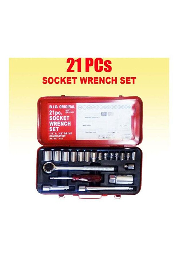 21-Piece Socket Wrench Set - 1