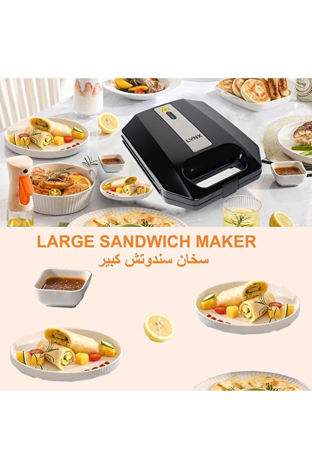 Sandwich Maker and Grill from with Dual Indicator, Temperature Control, Removable Drip Tray | 1 - 6