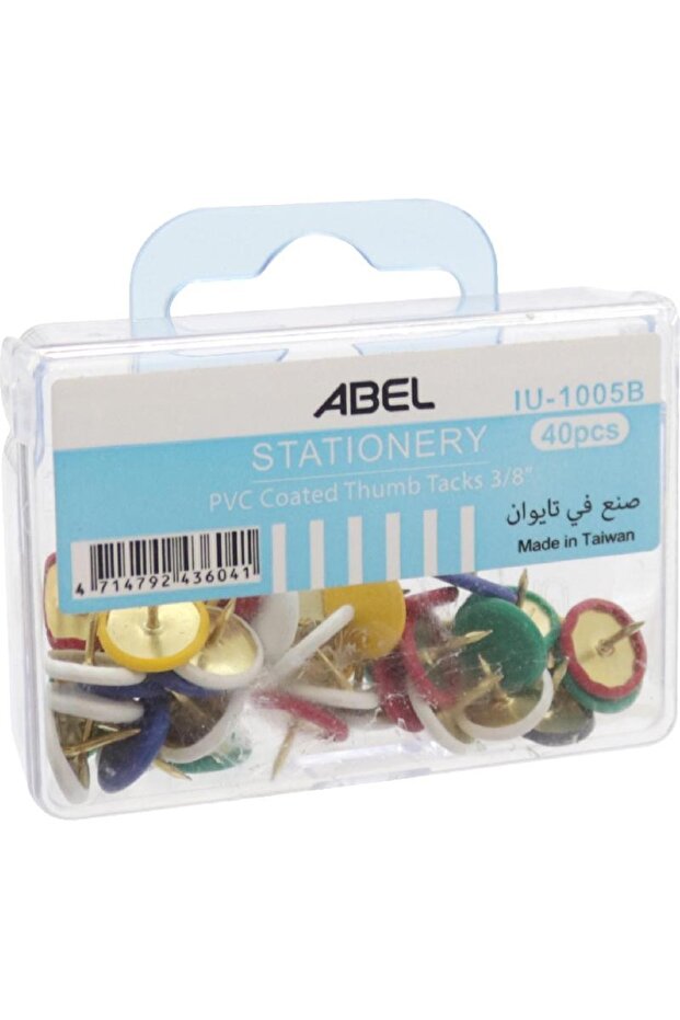 Thumbtacks - 2