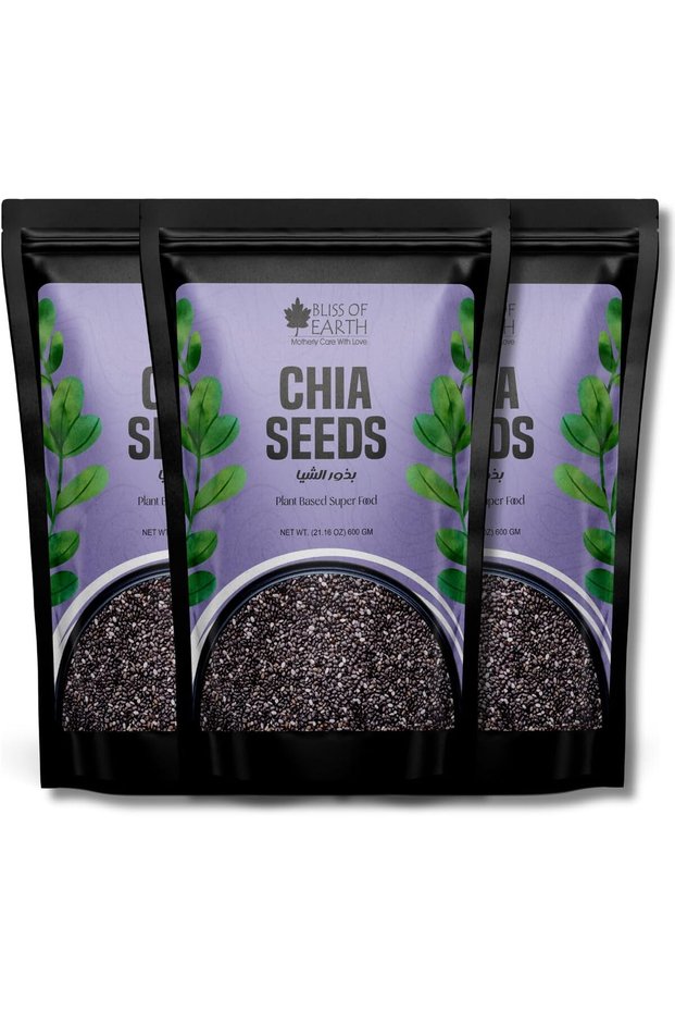 Organic Chia Seeds, 3x600g | High Protein Superfood for Weight Management