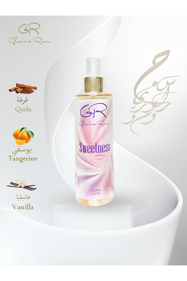 Sweetnes - 2