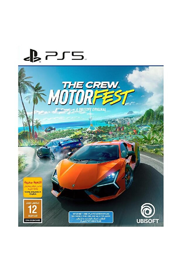 The Crew Motorfest - الإصدار القياسي