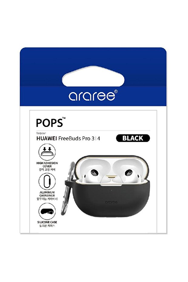 غطاء سماعات الأذن بوبس - 2