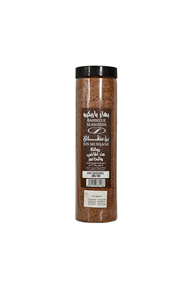 بهارات باربيكيو 280جرام - 1