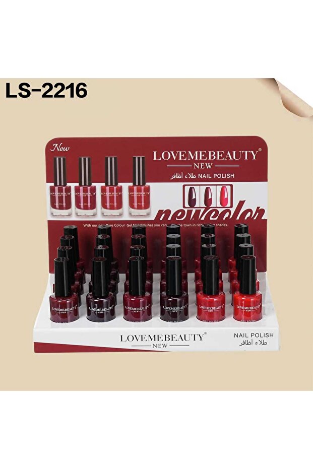 Red nail polish box - 1