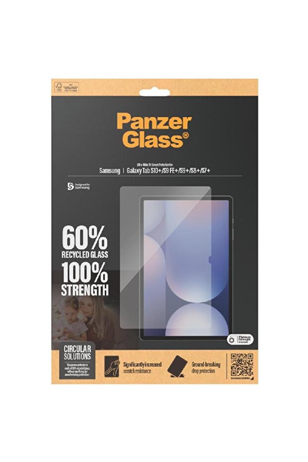 واقي شاشة التابلت - 1