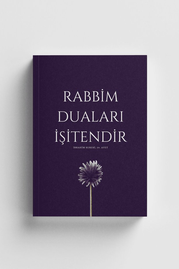 My Lord, I Hear Your Prayers Islamic Notebook (with Verses and Hadith)