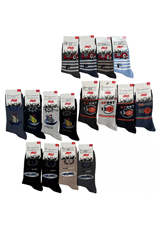 مجموعة من 7 جوارب مدرسية للأولاد بنمط مختلط - 6