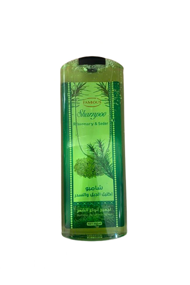 شامبو فيموس روزماري وسدر 500 مل