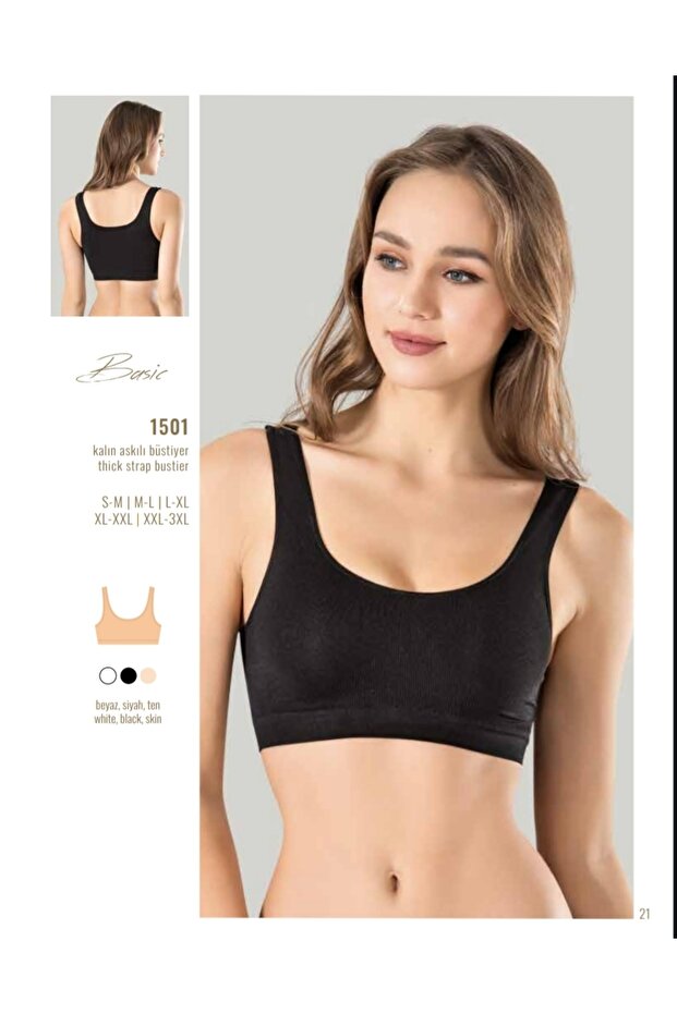 Thick Strap Bustier - 1