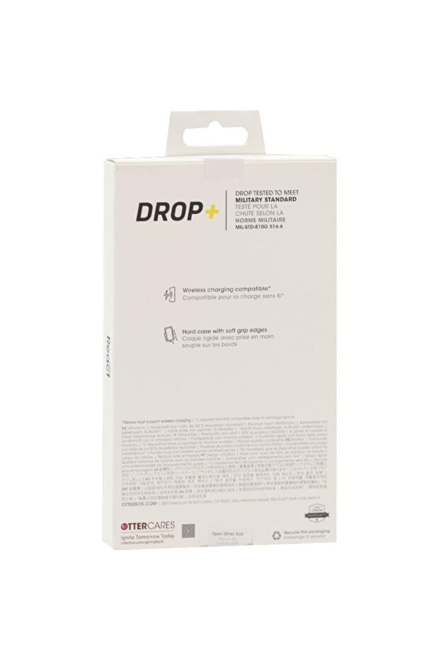 غطاء خلفي للهاتف المحمول من React - 2