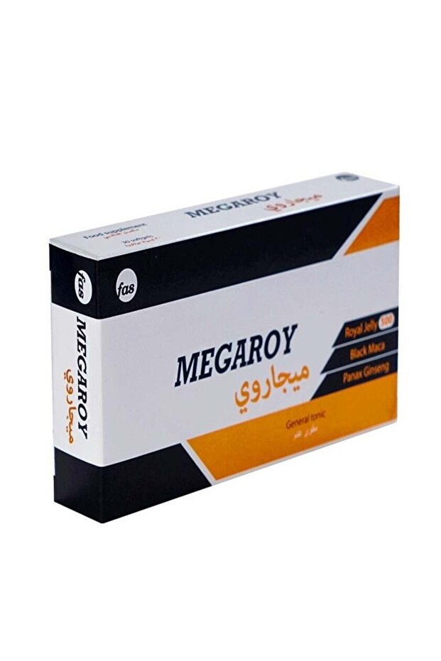 ميجاروي 30 كبسولة