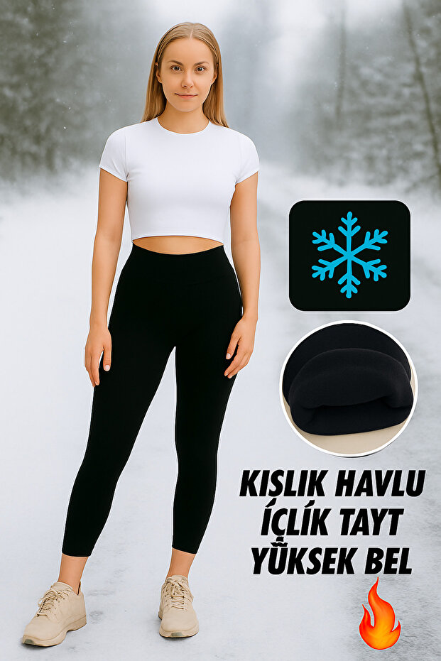 Towel Leggings Pantyhose Cotton Inside Towel Thick Winter Warm