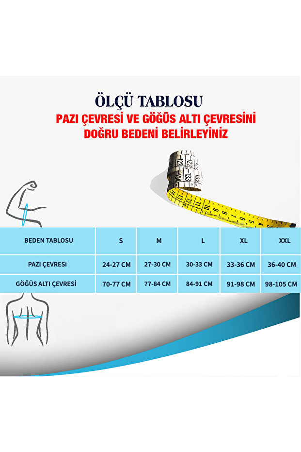 سترة ضغط ما بعد العمليات الجراحية مع مشبك، رمز المنتج 1823 - 5