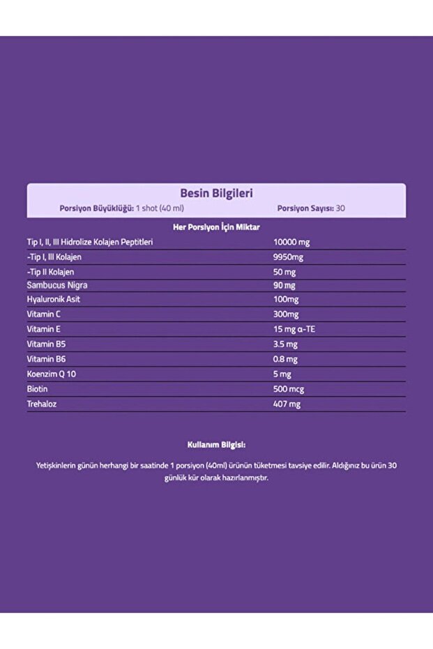 Multiform Sambucus Shot 10000mg Tip I-II-III Kolajen +C,E,B5,B6,Q10,Biotin,Hyaluronik Asit | 40mlx30 - 3