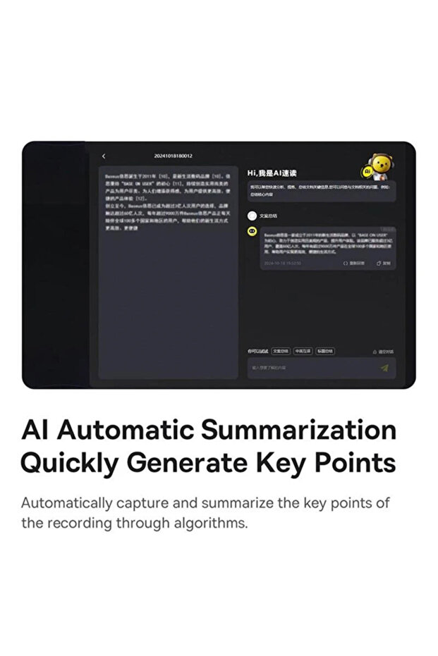 Wireless presentation remote control, Baseus, gray - 2
