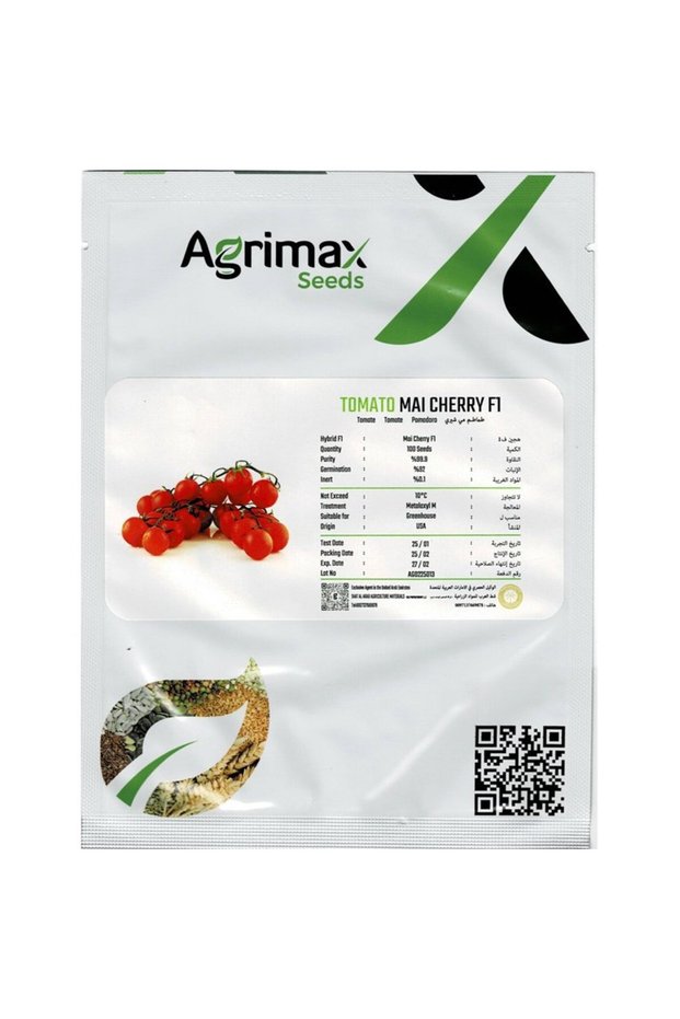Hybrid Cherry Tomato Mai Sherry F1 Premium Quality Seeds Made in Spain