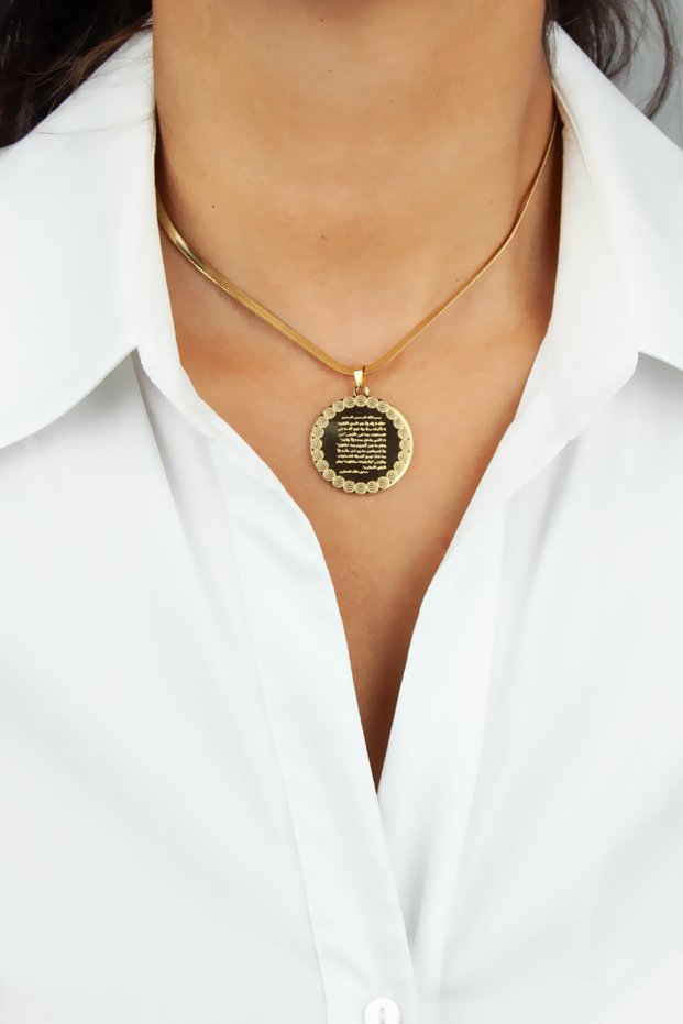 Ayetel Kursi Steel Necklace