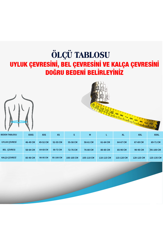 مشد الضغط بعد العمليات الجراحية من شركة CHEST-KARIN، الرمز 1842 - 5