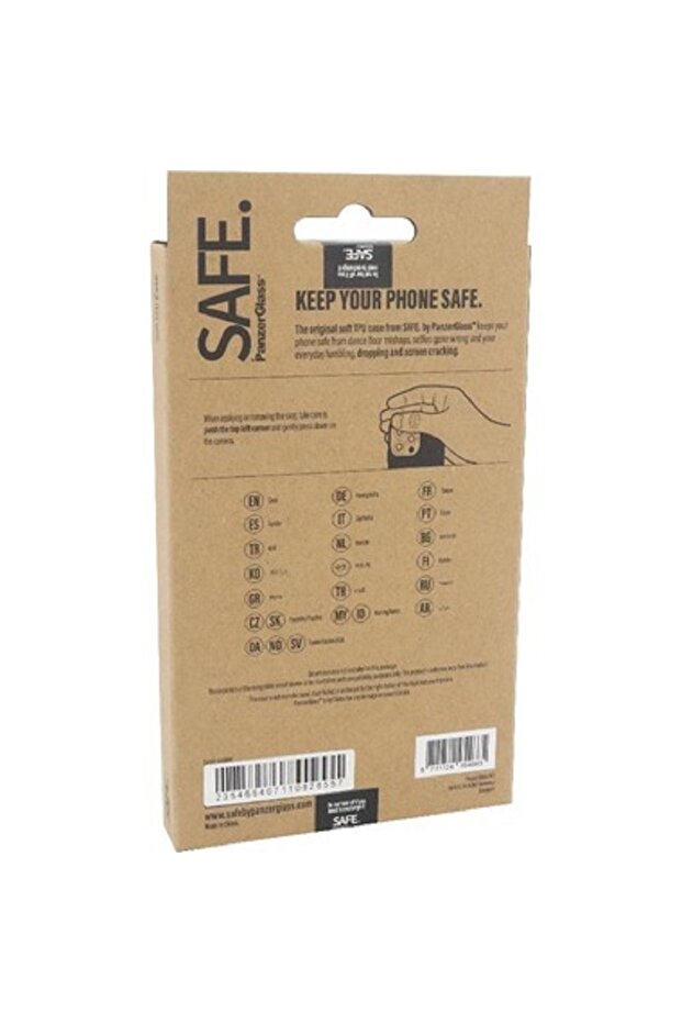 غطاء خلفي آمن للجوال - 2