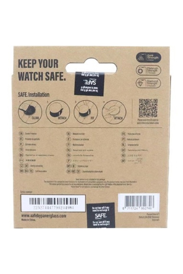 واقي شاشة آمن للساعة الذكية - 2