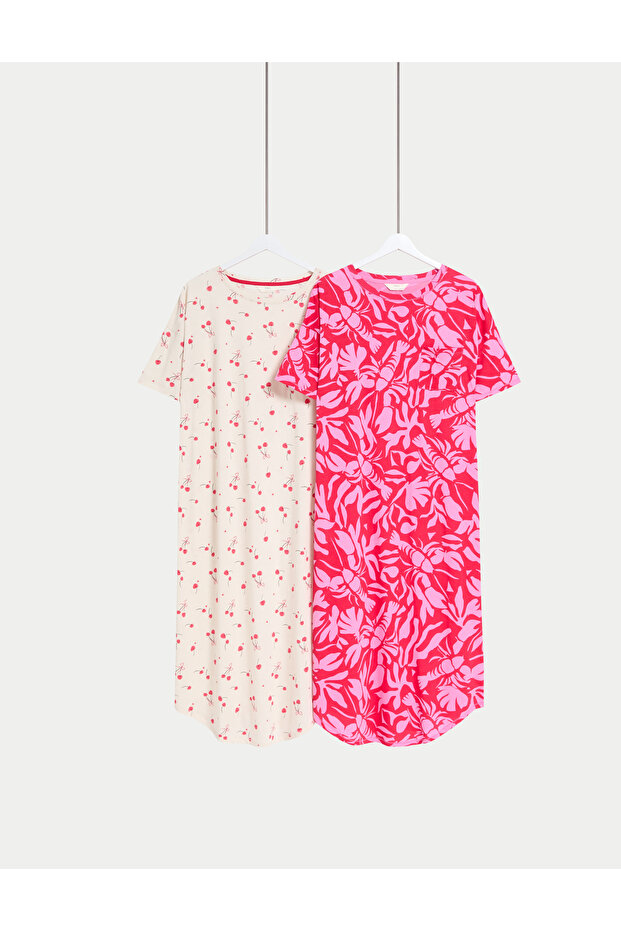 2'li Desenli Gecelik - 1