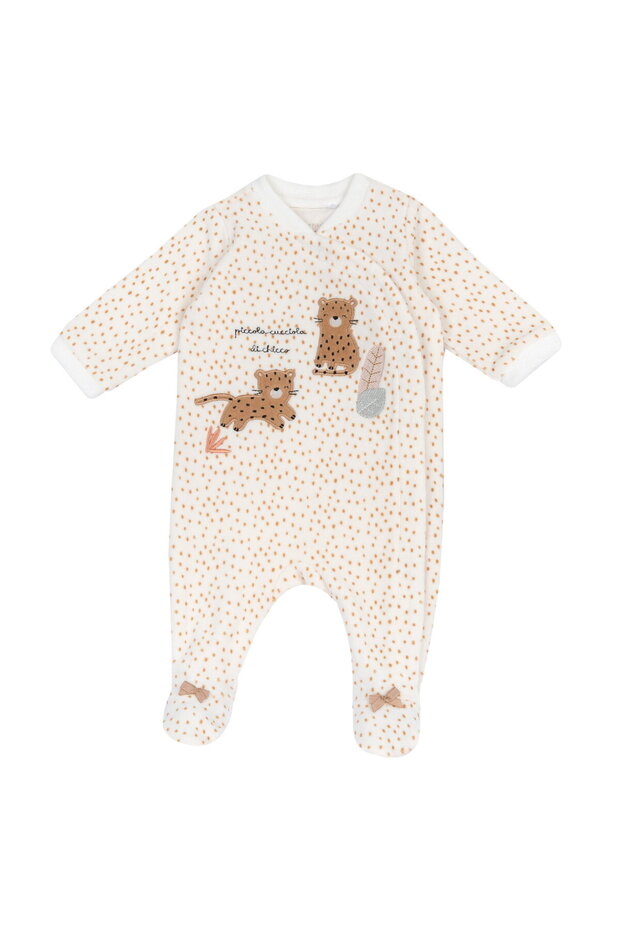 Önden Açılan Tulum - 1