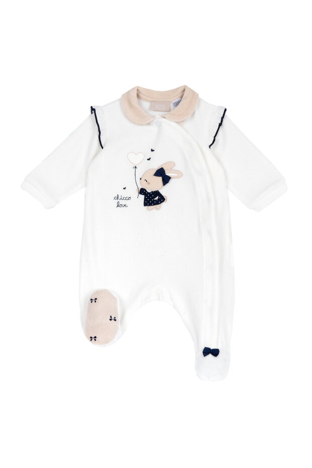 Önden Açılan Tulum - 1