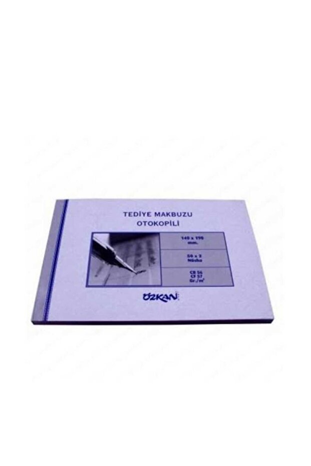 Gift Receipt - 140×190 Mm, 50X2 Copies, Set of 2 with Self-Adhesive