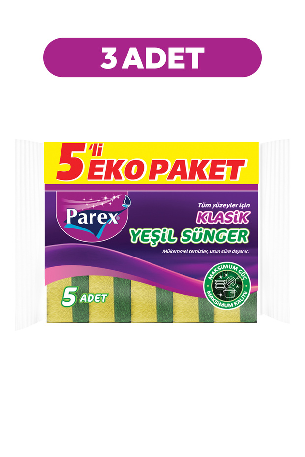 مجموعة مسطحة من الإسفنج الأخضر الكلاسيكي مكونة من 5 قطع - 1