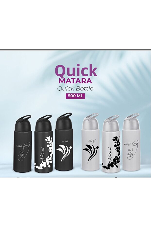 قارورة سريعة التصميم بسعة 500 مل - 4