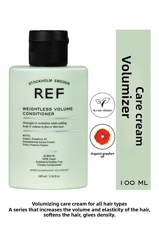 بلسم الحجم الخفيف بدون وزن 100 مل - 1