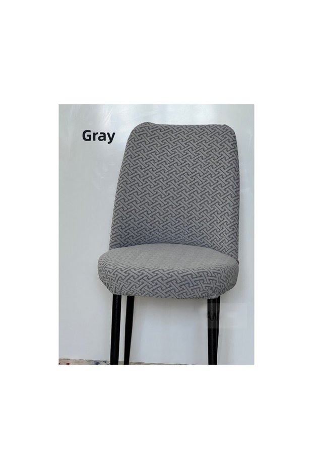 Jacquard Fabric Bowknot Pattern Oval Chair Cover. Elastic, Washable, Stretchable Chair Covers, 6 Pieces