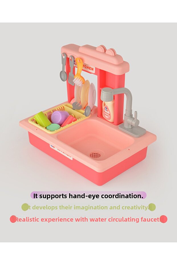 طقم حوض تفاعلي باللون الفوشيا - 2