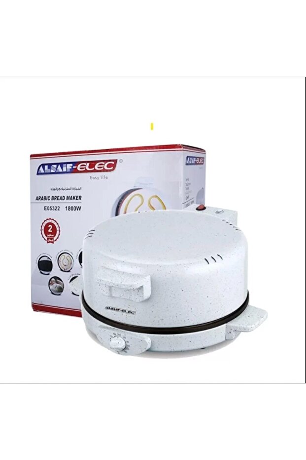 صانعة الخبز العربي 30 سم 1800 واط - 2