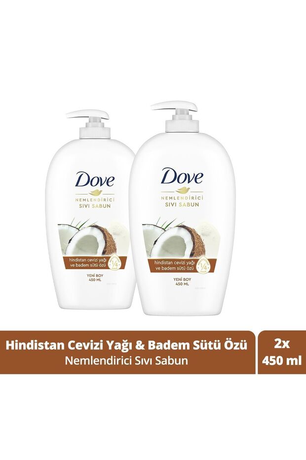 Moisturizing Liquid Soap Coconut Oil and Almond Milk Extract 450 ml 2 Pcs