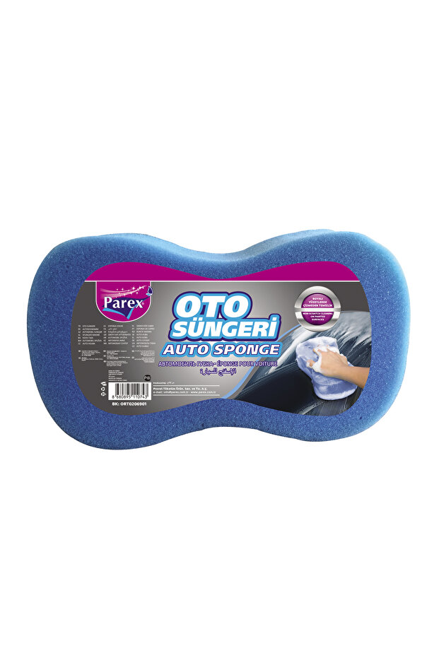 Auto Sponge - 1