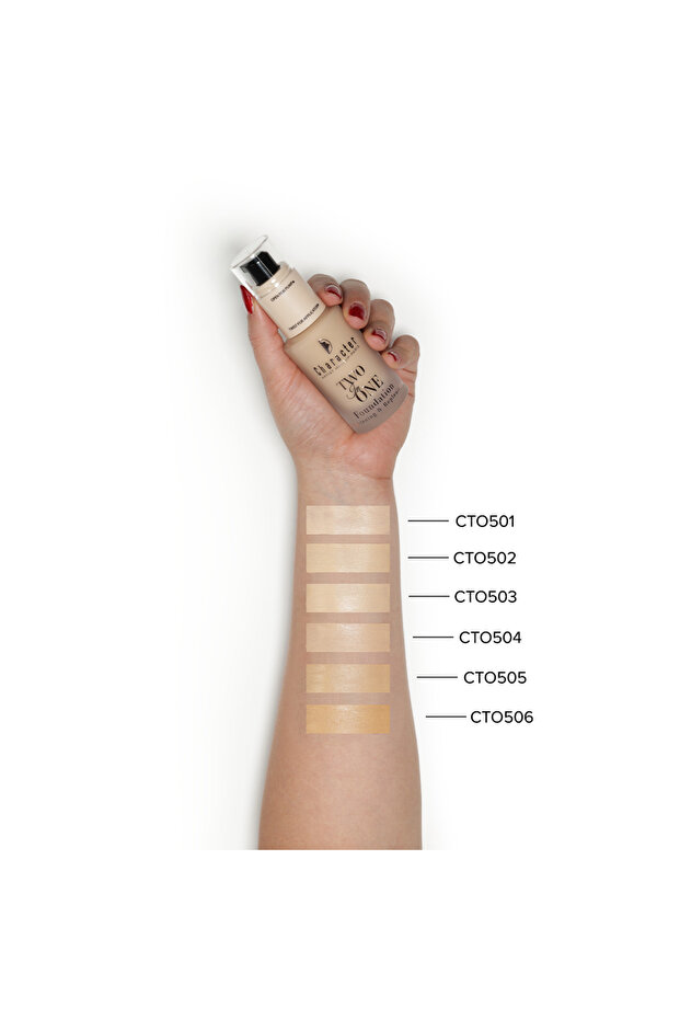 مؤسسة اثنين في واحد - 5