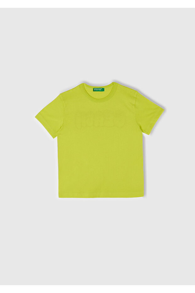 Boy's Green Pineapple Look T-Shirt