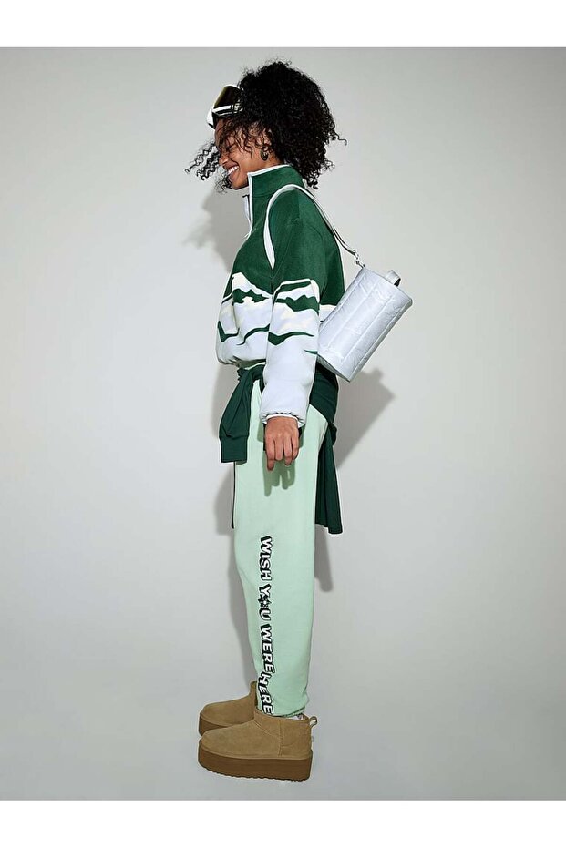 Kampüs Eşofman Altı - 4