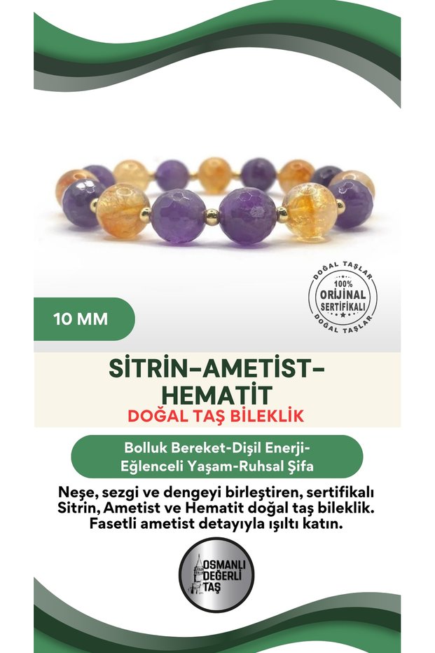 Certified Genuine Original 10mm Citrine - Faceted Amethyst - Hematite Natural Stone Bracelet