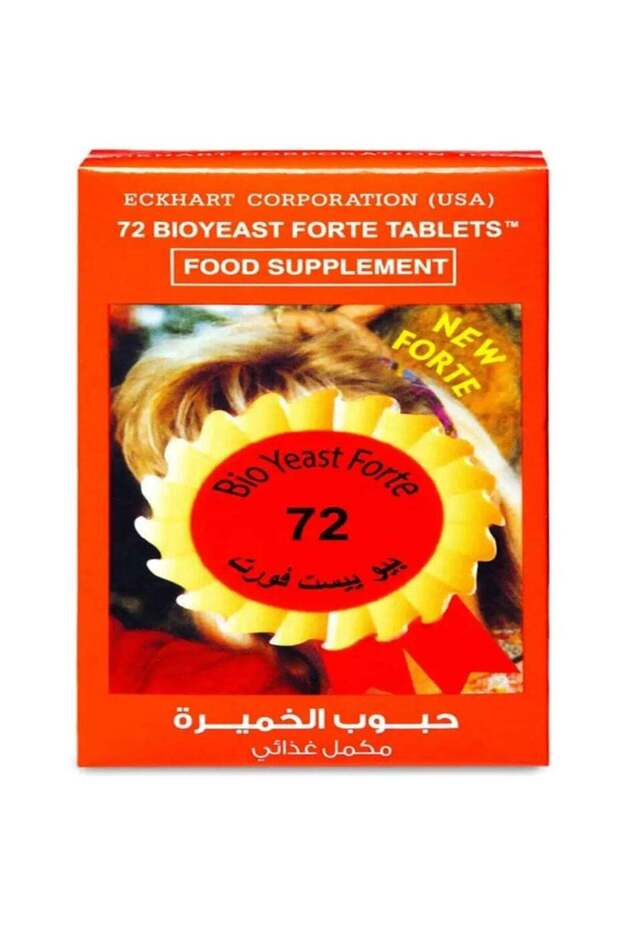 بيو ييست فورت 72 قرصًا