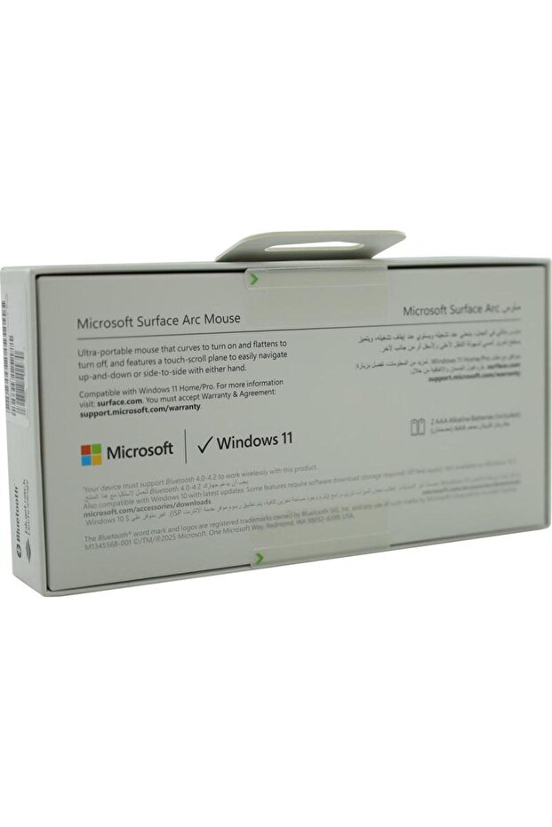 Surface Arc Mouse - 3