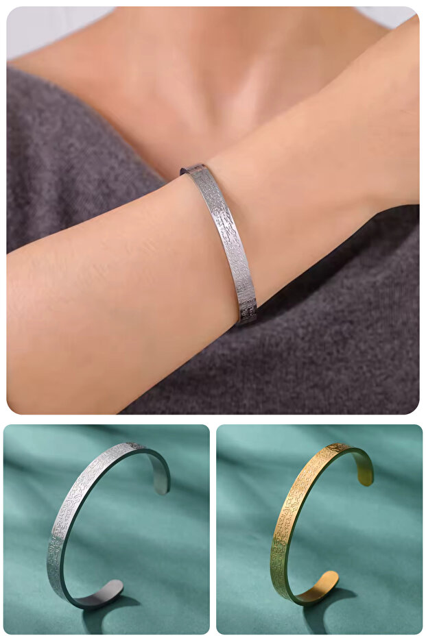 Ayetel Kursi̇ Embroidered Bracelet Unisex