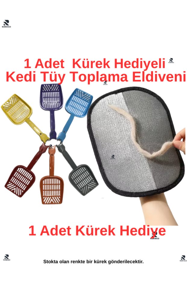Cat Hair Collection Glove with Paddle Gift