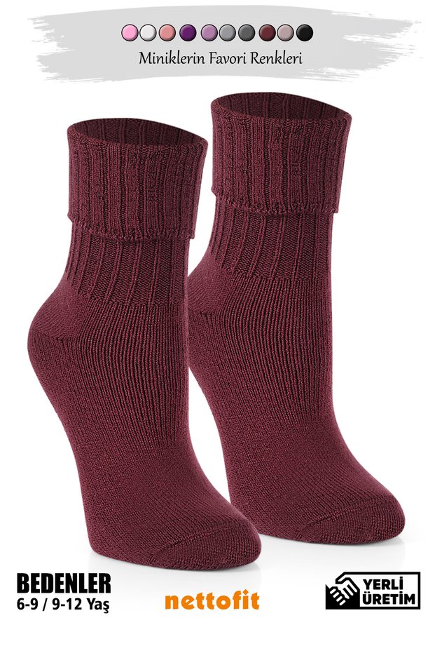 Single Thermal Winter Natural Wool Burgundy Girl's Socks