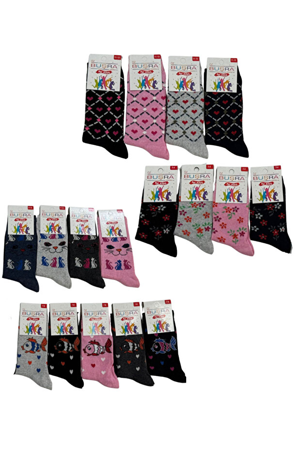 مجموعة من 7 جوارب مدرسية بناتي بنمط مختلط - 5