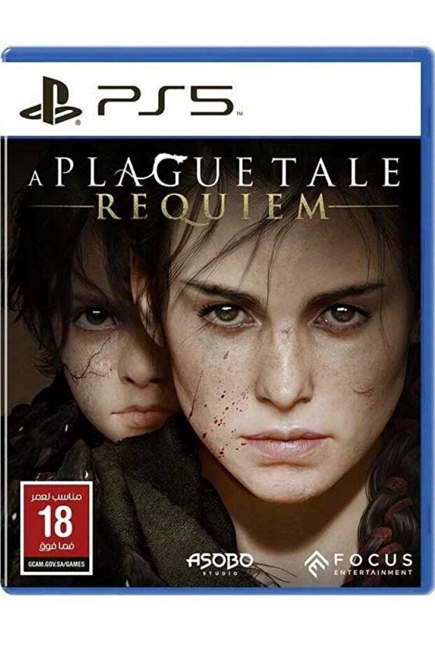 حكاية طاعون: قداس الموتى - بلاي ستيشن 5 (PS5)