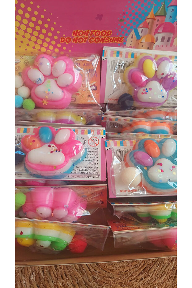 باتي سكويشي - 1